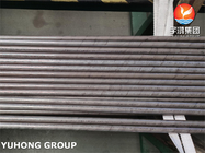 ASTM B111 UNS C71640 (CW353H) O61 Copper Nickel Alloy Steel Tube For Electronic Industry