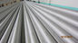 ASTM A789 S32750 (SAF 32507 , 2507) DUPLEX STAINLESS STEEL SEAMLESS TUBE