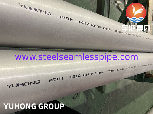 Stainless Steel Seamless Pipe ASTM A312 TP310H SCH 10S SCH40S SCH80S XXS