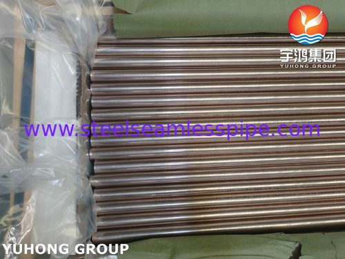 YUHONG GROUP 24209 ASTM B111 C70600 Copper Nickel Alloy Steel Seamless ...