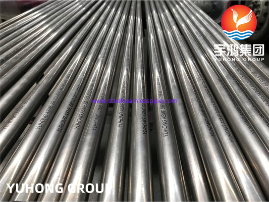 ASTM B163 Monel 400 / NO4400 / DIN 2.4360 Nickel Alloy Seamless Pipe