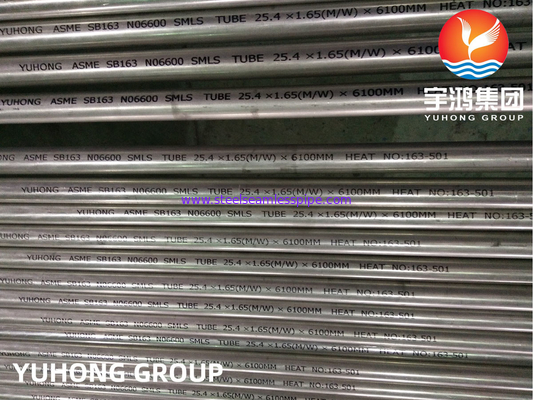 ASME SB163 NO6600 Nickel Alloy Steel Seamless Tube For Heat Exchanger