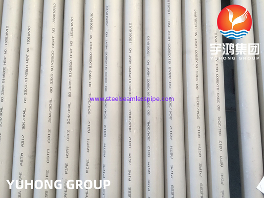 ASTM A312 TP304, TP304L Stainless Steel Seamless Round Pipe For Marine Equipment