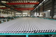 Hollow bar , heavy thickness pipe,  8&quot;,10&quot;,12&quot;,14&quot;,SCH40S , 80S, 100, 120, 160 , XXS .Stainless Steel Seamless Pipe,
