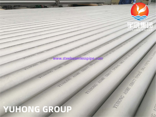 ASTM/ASME B677  B674 UNS N08904  904L 1.4539,STAINLESS STEEL SEAMLESS PIPE