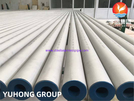 ASTM B677 UNS N08904 (Alloy904,1.4539) TP904L Super Stainless Steel Seamless Pipe For Heat Exchanger