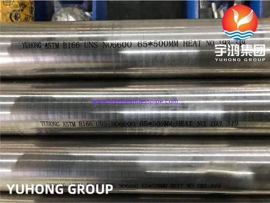 Nicke Alloy tube Inconel 600 Seamless Tubing for Heat Exchanger SB163 UNS N06600