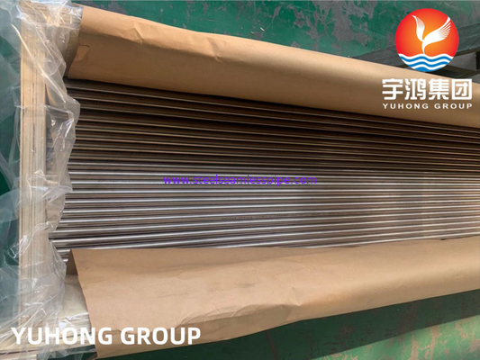 ASTM B111/ASME SB111 C71500 Seamless Copper Nickel Alloy Pipe