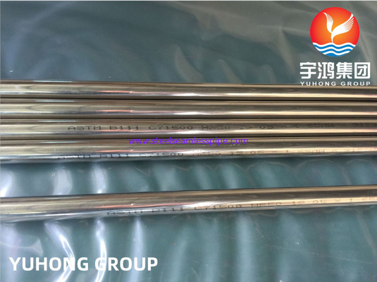 ASTM B111/ASME SB111 C71500 Seamless Copper Nickel Alloy Pipe