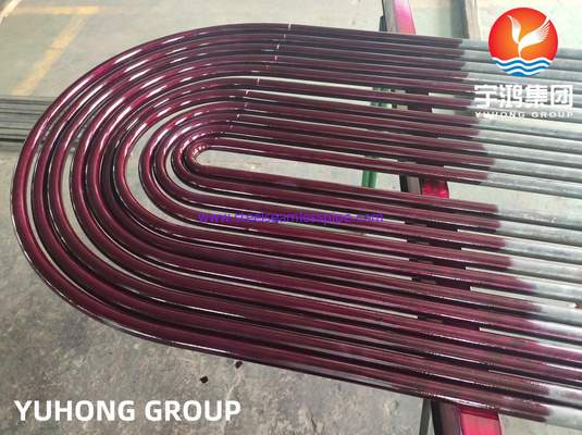 ASTM A213/ASME SA213 TP304 Stainless Steel U Bend Tube( Application for Heat Exchanger Tube）