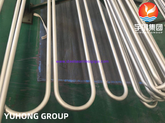 ASTM B444 Gr.2 UNS N06625 (INCONEL 625) Nickel Alloy Seamless U Tube Applications For Heat Exchanger