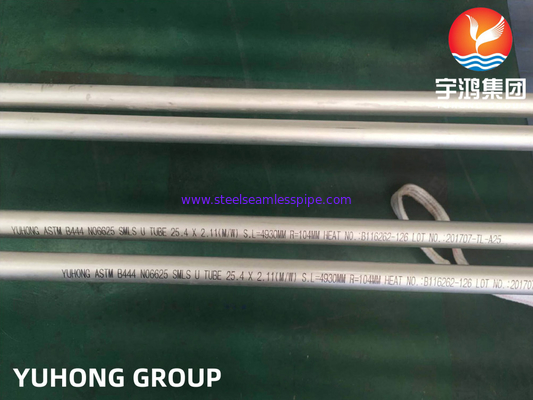 ASTM B444 Gr.2 UNS N06625 (INCONEL 625) Nickel Alloy Seamless U Tube Applications For Heat Exchanger