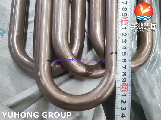 ASTM B111 C70600 Seamless Tube Copper Nickel Alloy 90/10 Bending U Tube