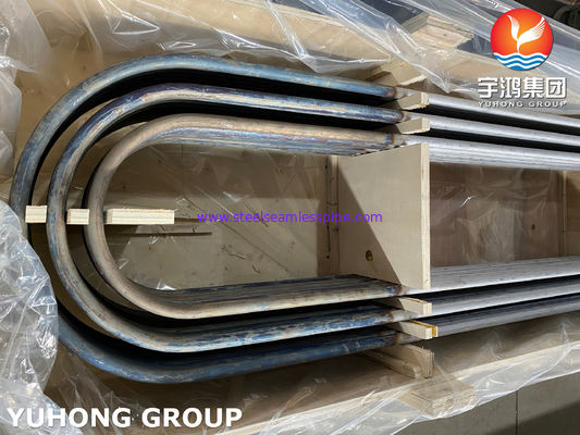 duplex steel u bend tubes sA789 s32205 S31803 heat treatment assurance