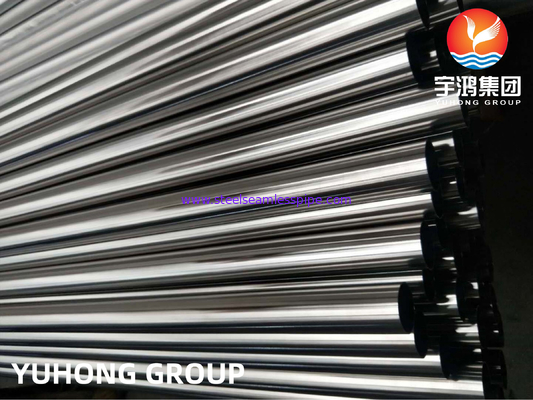 Stainless Steel Welded Tube ASME SA249 TP304 TP304L TP316L Heat Exchanger Tube