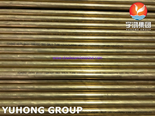 ASTM B111 /ASME SB111 L1M C68700 Aluminum Brass Tube Anti corrosion in Sea Water