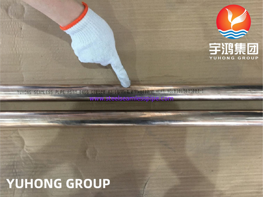 Seamless Copper Alloy Tube DIN 86019 B466 CuNi10Fe1.6Mn C70600