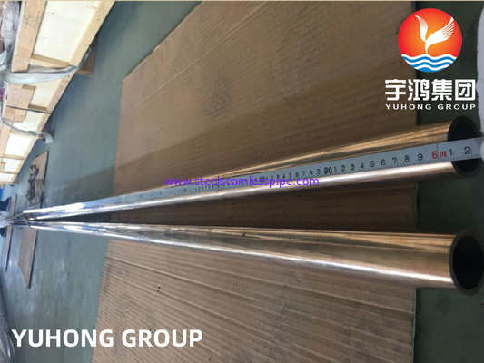 ASTM B466 C70600 CU/NI 90/10 Copper Alloy Seamless Steel Tube for Condencer