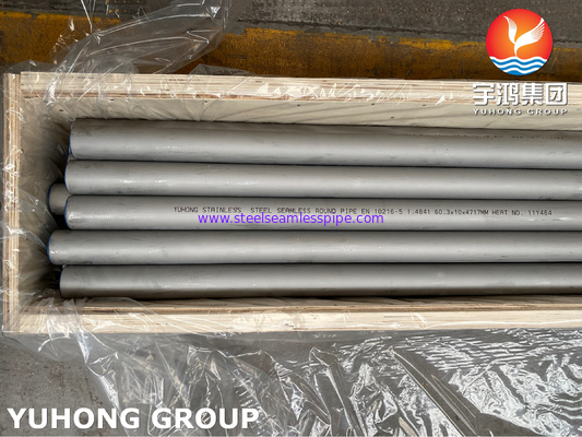 EN 10216-5 1.4841 (UNS S31400) Pickled and Annealed Stainless Steel Seamless Pipe