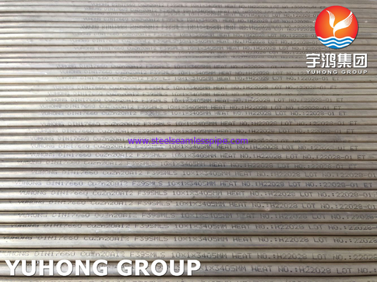 DIN 17660 Aluminum Brass Tube CuZn 20Al2  Copper Alloy Seamless Tube