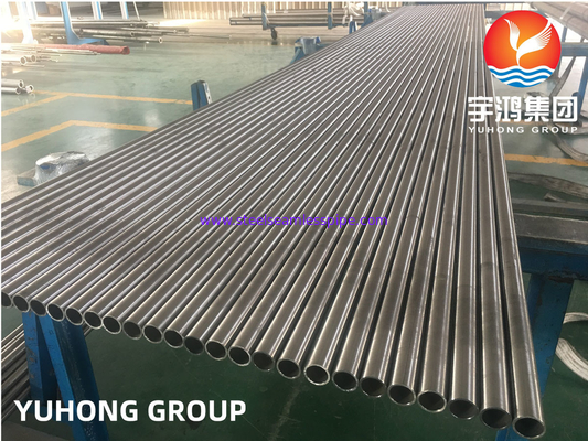 ASTM B163 INCONEL 825 / UNS NO8825 Alloy Seamless Pipe Hot Vessels For Food