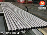 ASTM A213 / ASME SA213 TP347H 1.4961 STAINLESS STEEL SEAMLESS TUBE FOR HEAT EXCHANGER