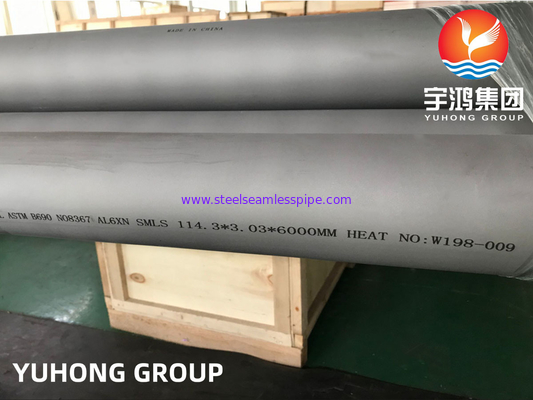 ASTM B690 Alloy 8367 / AL-6XN Nickel Alloy Steel Seamless Pipe