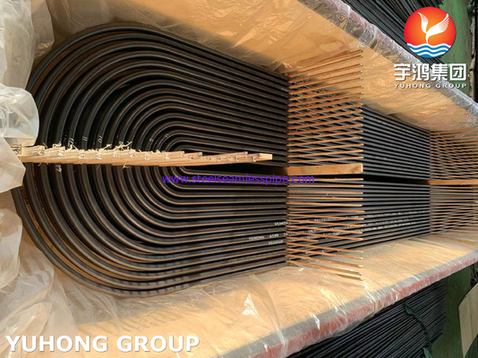 ASTM A179/ASME SA179-2021 Low Carbon Steel U Bending Tube Cold Drawn For Heat Exchanger