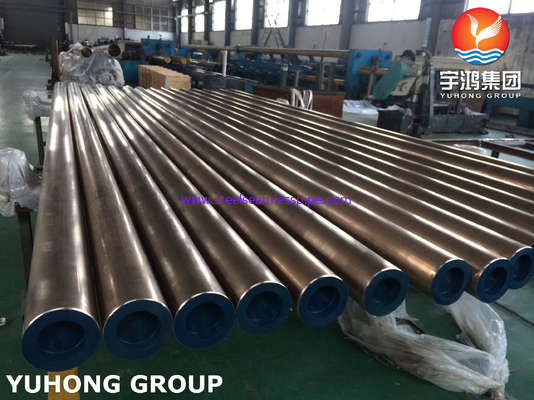 Seamless Copper Alloy Tube DIN 86019 B466 CuNi10Fe1.6Mn C70600