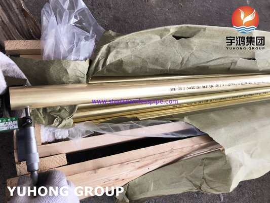 ADMIRALTY BRASS C44300 O61 COPPER ALLOY STEEL TUBE B111 / SB111