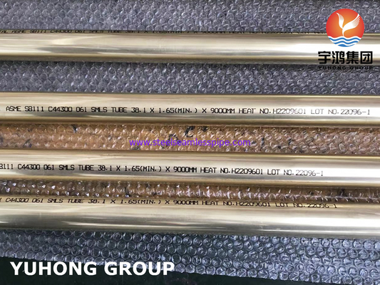 ADMIRALTY BRASS C44300 O61 COPPER ALLOY STEEL TUBE B111 / SB111