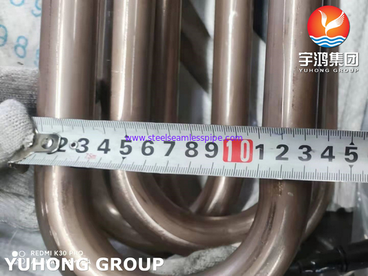 ASTM B111 C70600 Seamless U Tube Copper Nickel 90/10 Copper Alloy Bending