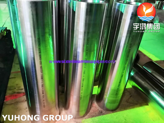 INCONEL 718 TUBING ASTM B983 UNS N07718 NICKEL ALLOY SEAMLESS TUBE