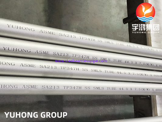 ASME SA213 TP347H STAINLESS STEEL PICKLING ANNEALED SEAMLESS TUBE