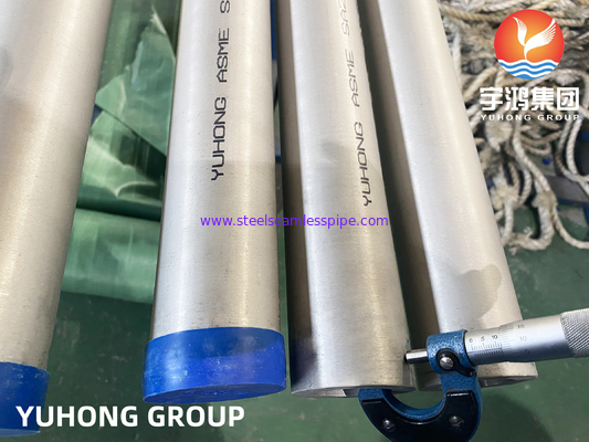 ASME SA213 TP347H STAINLESS STEEL PICKLING ANNEALED SEAMLESS TUBE