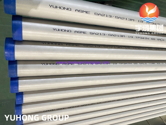 ASME SA213 TP347H STAINLESS STEEL PICKLING ANNEALED SEAMLESS TUBE