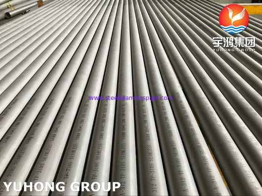 ASTM A312 / A312M ASME SA312-2018a TP310S Stainless Steel Round Pipe