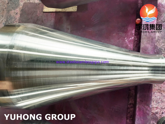 INCOLOY 800HT UNS NO8800 CONCENTRIC REDUCER NICKEL ALLOY FITTING