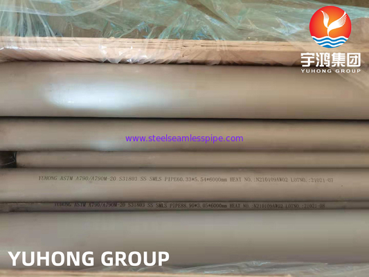 ASTM A790 UNS 31803 Duplex Steel Seamless Pipe For Pulp And Paper Manufacturing