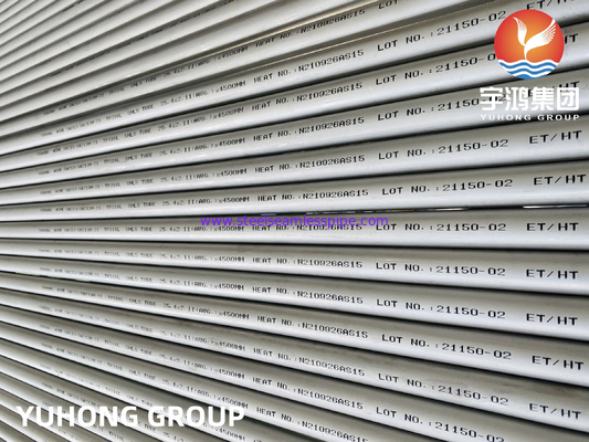 ASTM A213 TP316L Stainless Steel Seamless Tube ET HT High Corrosion Resistance