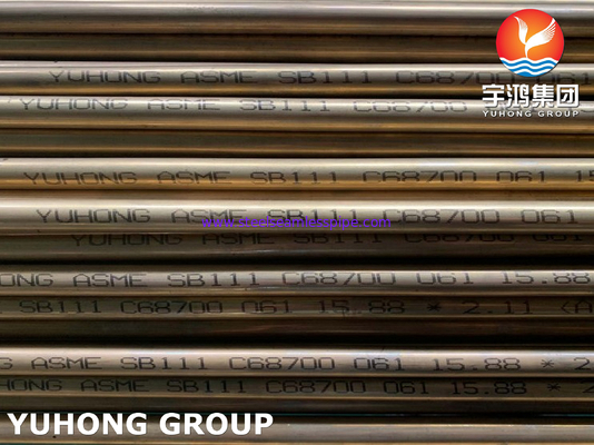 SEAMLESS COPPER TUBE ASTM B111 C68700 O61 FOR HEAT EXCHANGER CONDENSER