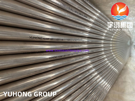 ASTM B111 C70600 Copper Nickel Alloy Seamless Tube For Condenser