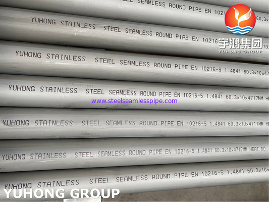 EN 10216-5 1.4841 / S31000 / X15CrNiSi2520 Stainless Steel Round Pipe Thick Wall Pipe