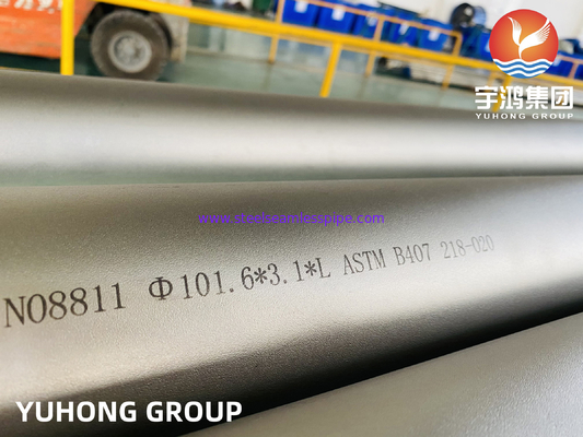 ASME SB407 UNS N08811 Incoloy 800HT Nickel Alloy Seamless Pipe