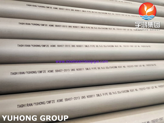 ASME SB407 UNS N08811 Incoloy 800HT Nickel Alloy Seamless Pipe