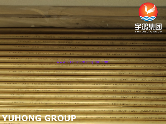 JIS H3300 C6872T/C6872T-O Aluminum Brass Tube/Copper Alloy Seamless Tube For Boiler