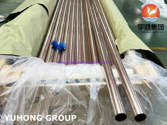 CU-NI 90/10 SEAMLESS TUBE ASME SB111 C70600 O61 COPPER NICKEL ALLOY