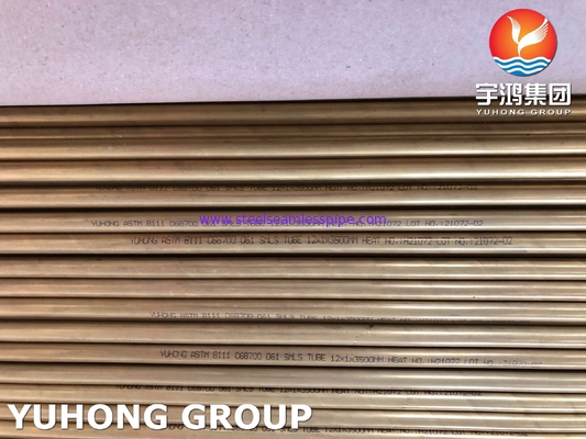 Aluminum Brass ASTM B111 C68700 Seamless Tube Corrosion Resistant