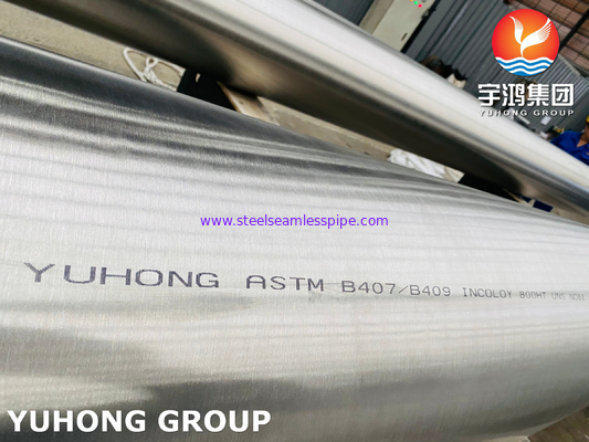 Nickel Alloy Seamless Pipe ASTM B407/ B163 UNS NO8800 UNS NO8810 UNS NO8811