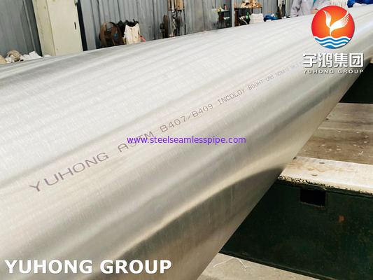 ASTM B407 Incoloy 800HT / UNS N08811 / DIN 1.4959 Nickel Alloy Seamless Pipe